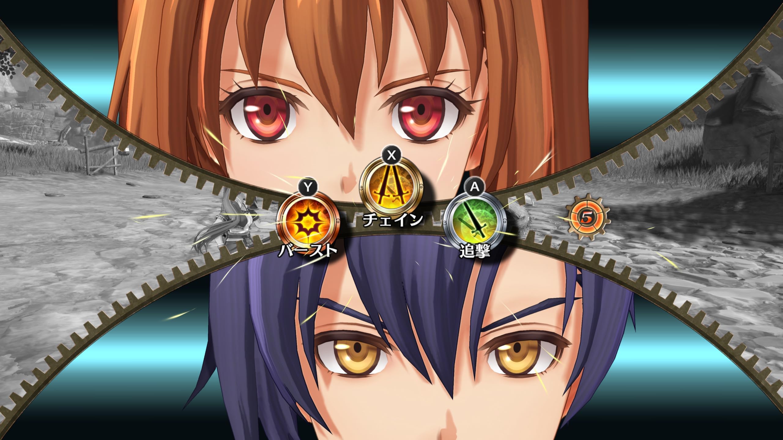 Amazon.co.jp: 空の軌跡 the 1st 通常版- Switch : ゲーム